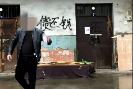 本溪要账公司更多成功案例详情